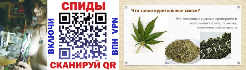 магазин продажи   Урюпинск  blacksprut   БУТИРАТ Butirat 