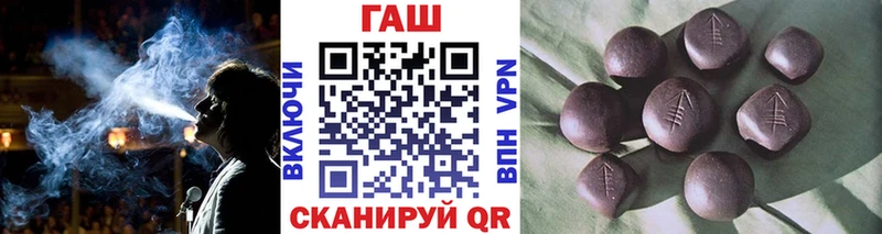 ГАШИШ 40% ТГК  хочу   ссылка на мегу онион  Урюпинск 