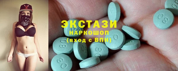 сатива Алексин