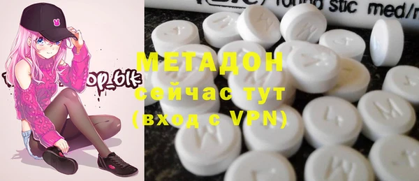 прущие грибы Алексеевка