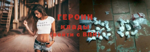 гашик Алзамай