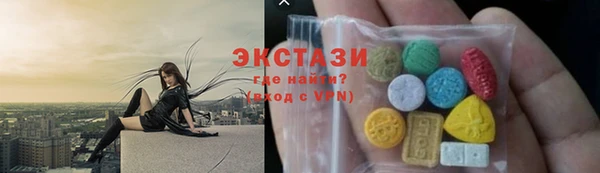 сатива Алексин