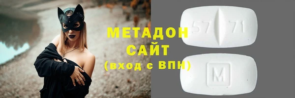гашик Алзамай