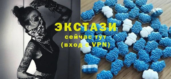 сатива Алексин