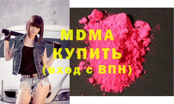 гашик Алзамай