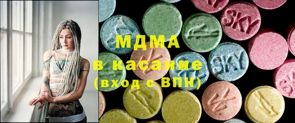 гашик Алзамай