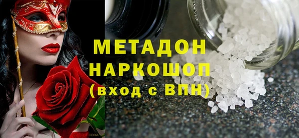 сатива Алексин