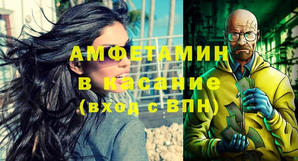 гашик Алзамай