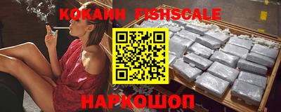 прущие крисы Заводоуковск