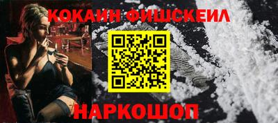 прущие крисы Заводоуковск