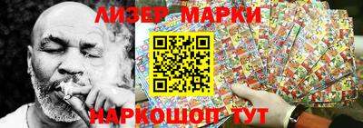 прущие крисы Заводоуковск