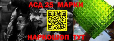 мефедрон VHQ Заволжье