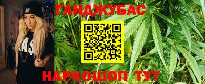мефедрон VHQ Заволжье