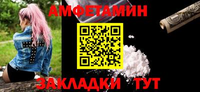 прущие крисы Заводоуковск
