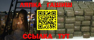 мефедрон VHQ Заволжье