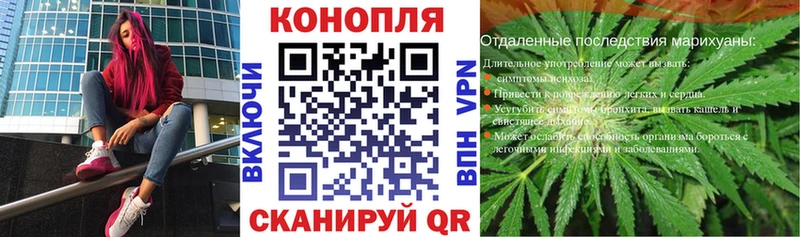 сколько стоит  Урюпинск  Шишки марихуана ГИДРОПОН 